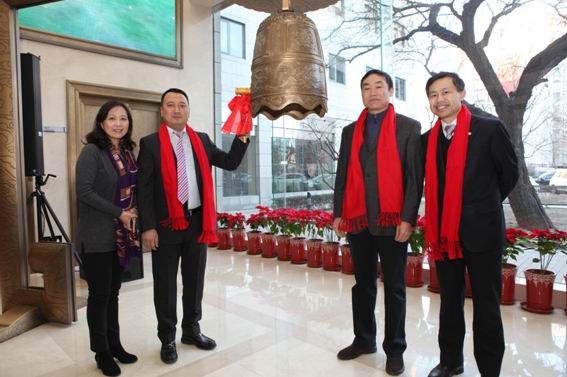 中机科技成功登陆“新三板”